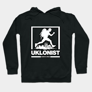 UKLONIST DARK version Hoodie